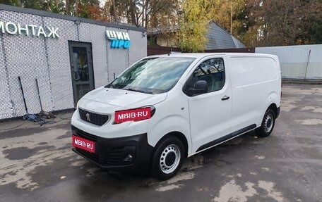 Peugeot Expert, 2021 год, 1 990 000 рублей, 1 фотография