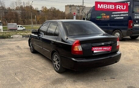 Hyundai Accent II, 2007 год, 255 000 рублей, 6 фотография