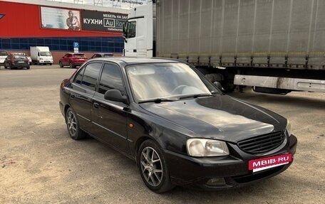 Hyundai Accent II, 2007 год, 255 000 рублей, 2 фотография