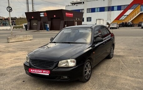 Hyundai Accent II, 2007 год, 255 000 рублей, 8 фотография