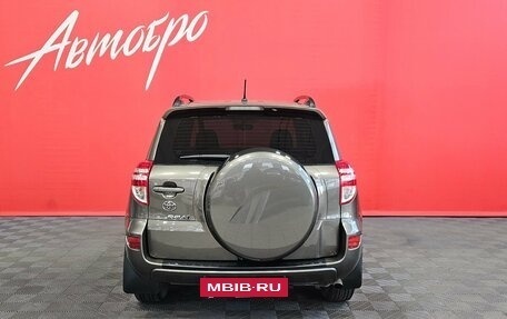 Toyota RAV4, 2011 год, 1 309 000 рублей, 4 фотография