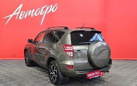 Toyota RAV4, 2011 год, 1 309 000 рублей, 3 фотография