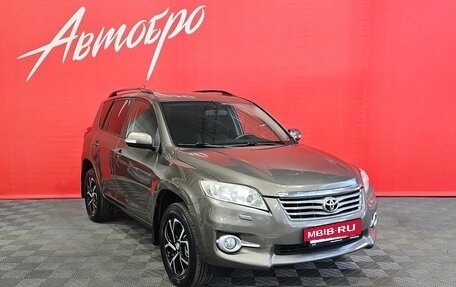 Toyota RAV4, 2011 год, 1 309 000 рублей, 7 фотография