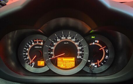 Toyota RAV4, 2011 год, 1 309 000 рублей, 10 фотография