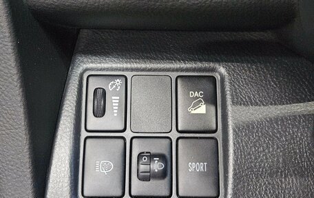 Toyota RAV4, 2011 год, 1 309 000 рублей, 15 фотография