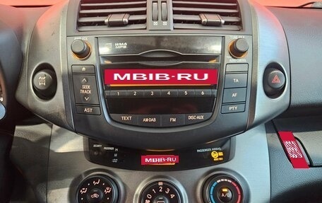 Toyota RAV4, 2011 год, 1 309 000 рублей, 13 фотография