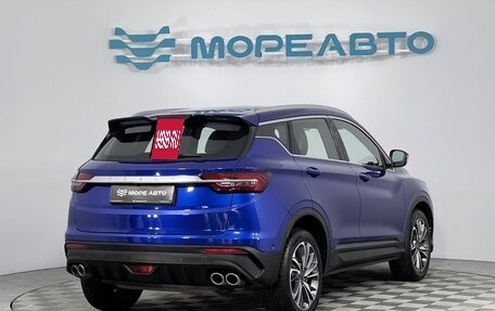Geely Coolray I, 2022 год, 1 590 000 рублей, 2 фотография