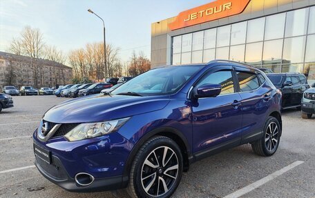 Nissan Qashqai, 2014 год, 1 619 000 рублей, 2 фотография