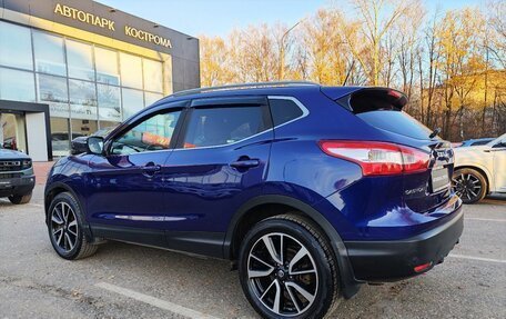 Nissan Qashqai, 2014 год, 1 619 000 рублей, 5 фотография