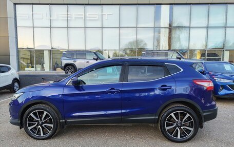 Nissan Qashqai, 2014 год, 1 619 000 рублей, 4 фотография