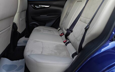Nissan Qashqai, 2014 год, 1 619 000 рублей, 12 фотография