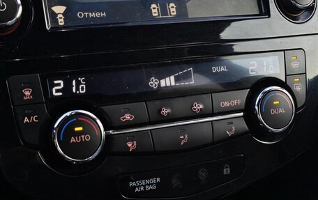 Nissan Qashqai, 2014 год, 1 619 000 рублей, 18 фотография