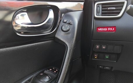 Nissan Qashqai, 2014 год, 1 619 000 рублей, 15 фотография