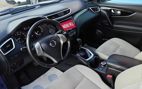 Nissan Qashqai, 2014 год, 1 619 000 рублей, 8 фотография