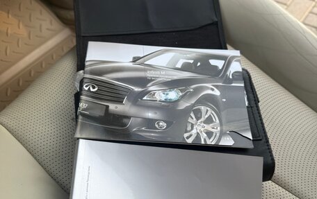 Infiniti M, 2012 год, 1 590 000 рублей, 36 фотография