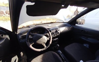 Ford Escort V, 1997 год, 140 000 рублей, 1 фотография