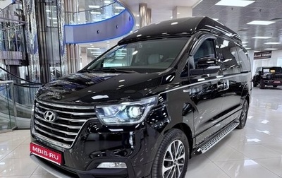 Hyundai Grand Starex Grand Starex I рестайлинг 2, 2018 год, 3 830 000 рублей, 1 фотография