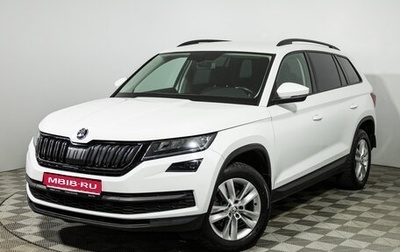 Skoda Kodiaq I, 2021 год, 2 490 000 рублей, 1 фотография