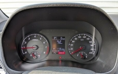 Hyundai Solaris II рестайлинг, 2022 год, 1 550 000 рублей, 1 фотография