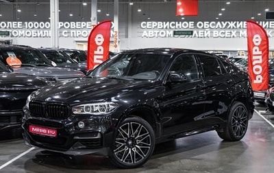 BMW X6, 2015 год, 3 249 000 рублей, 1 фотография