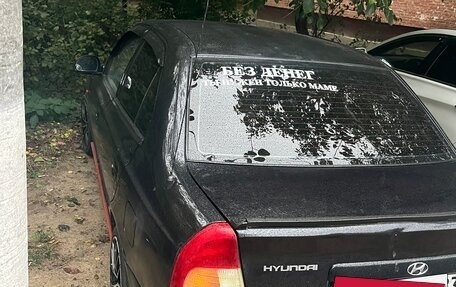 Hyundai Accent II, 2008 год, 370 000 рублей, 1 фотография