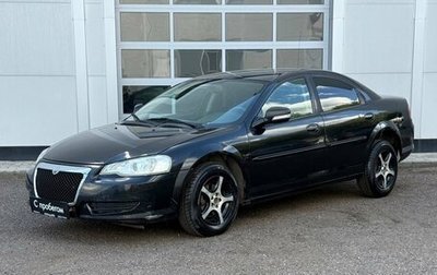 ГАЗ Volga Siber I, 2010 год, 257 000 рублей, 1 фотография