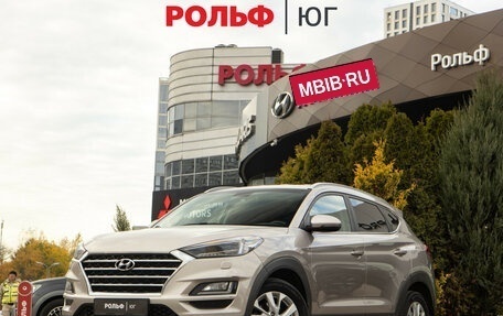 Hyundai Tucson III, 2019 год, 2 138 000 рублей, 1 фотография