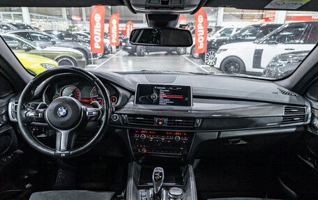 BMW X6, 2015 год, 3 249 000 рублей, 24 фотография