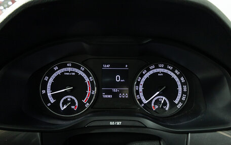 Skoda Kodiaq I, 2021 год, 2 490 000 рублей, 12 фотография