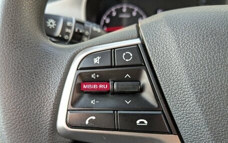 Hyundai Solaris II рестайлинг, 2022 год, 1 550 000 рублей, 3 фотография