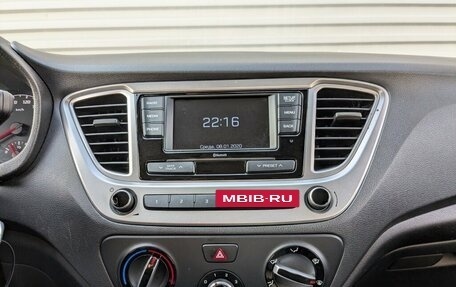 Hyundai Solaris II рестайлинг, 2022 год, 1 550 000 рублей, 2 фотография