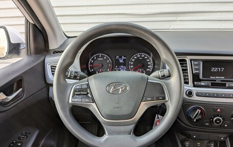 Hyundai Solaris II рестайлинг, 2022 год, 1 550 000 рублей, 8 фотография