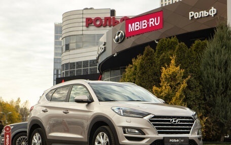 Hyundai Tucson III, 2019 год, 2 138 000 рублей, 2 фотография
