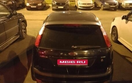 Ford Focus II рестайлинг, 2007 год, 250 000 рублей, 4 фотография