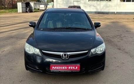 Honda Civic VIII, 2008 год, 510 000 рублей, 1 фотография