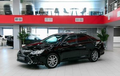 Toyota Camry, 2016 год, 2 090 000 рублей, 1 фотография