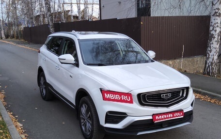 Geely Atlas, 2023 год, 1 585 000 рублей, 1 фотография