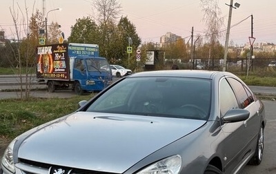 Peugeot 607 i, 2003 год, 360 000 рублей, 1 фотография