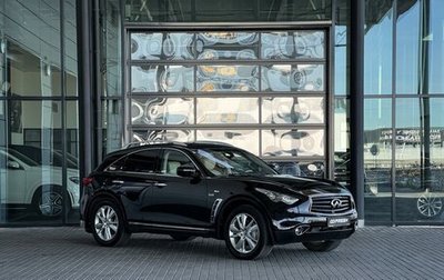 Infiniti QX70, 2016 год, 2 130 000 рублей, 1 фотография