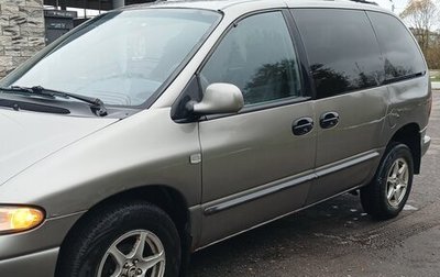 Dodge Caravan III, 1999 год, 300 000 рублей, 1 фотография
