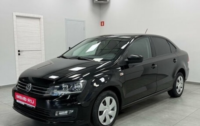 Volkswagen Polo VI (EU Market), 2017 год, 999 900 рублей, 1 фотография