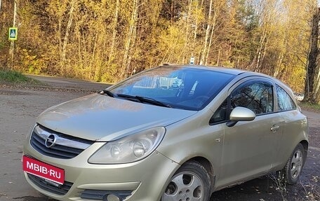 Opel Corsa D рестайлинг _i, 2008 год, 250 000 рублей, 1 фотография