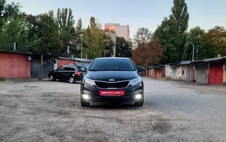 KIA Rio III рестайлинг, 2017 год, 800 000 рублей, 1 фотография