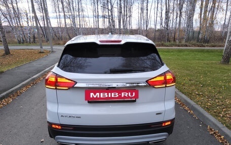 Geely Atlas, 2023 год, 1 585 000 рублей, 20 фотография