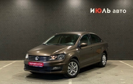 Volkswagen Polo VI (EU Market), 2019 год, 1 399 000 рублей, 1 фотография