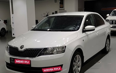 Skoda Rapid I, 2015 год, 1 050 000 рублей, 1 фотография