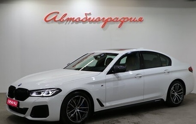 BMW 5 серия, 2022 год, 5 000 000 рублей, 1 фотография