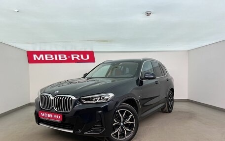 BMW X3, 2024 год, 5 490 000 рублей, 1 фотография