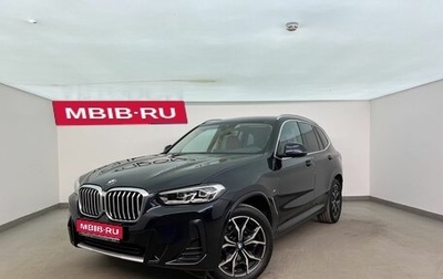 BMW X3, 2024 год, 5 490 000 рублей, 1 фотография
