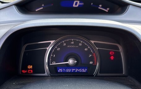 Honda Civic VIII, 2008 год, 510 000 рублей, 9 фотография